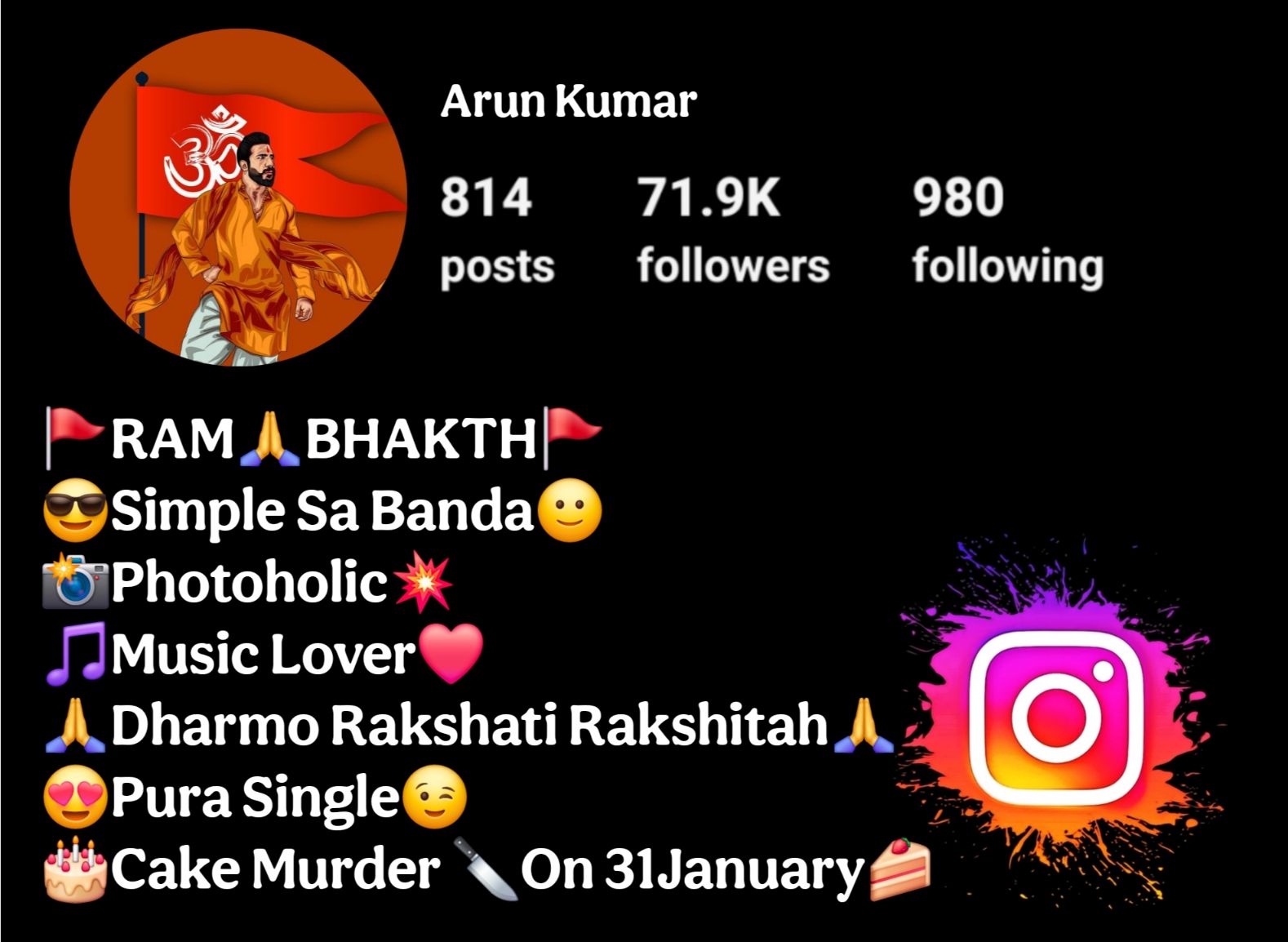 धर्मो रक्षति रक्षित: Bio For Instagram