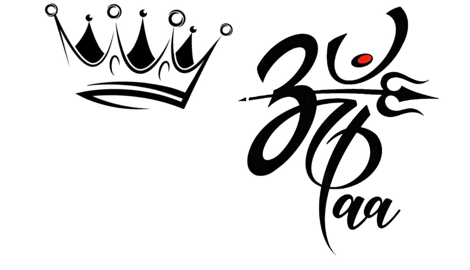 Facebook Vip Cover Photos