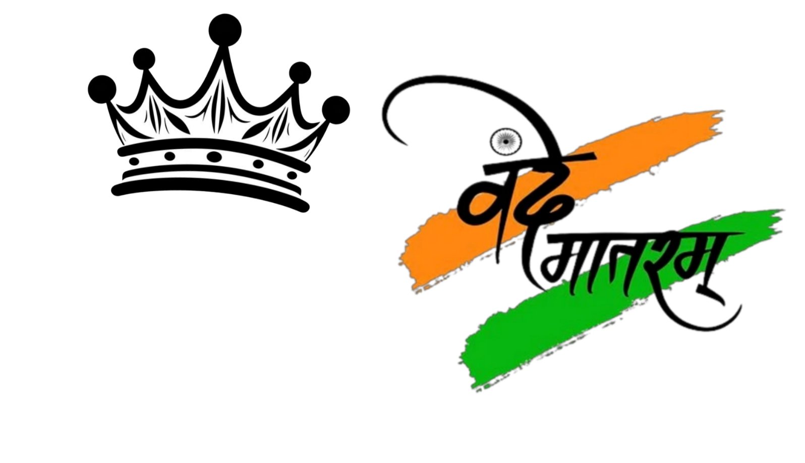 Facebook Vip Cover Photos