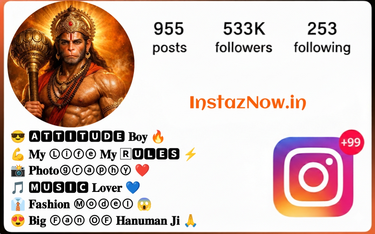 Hanuman Ji Bio For Instagram