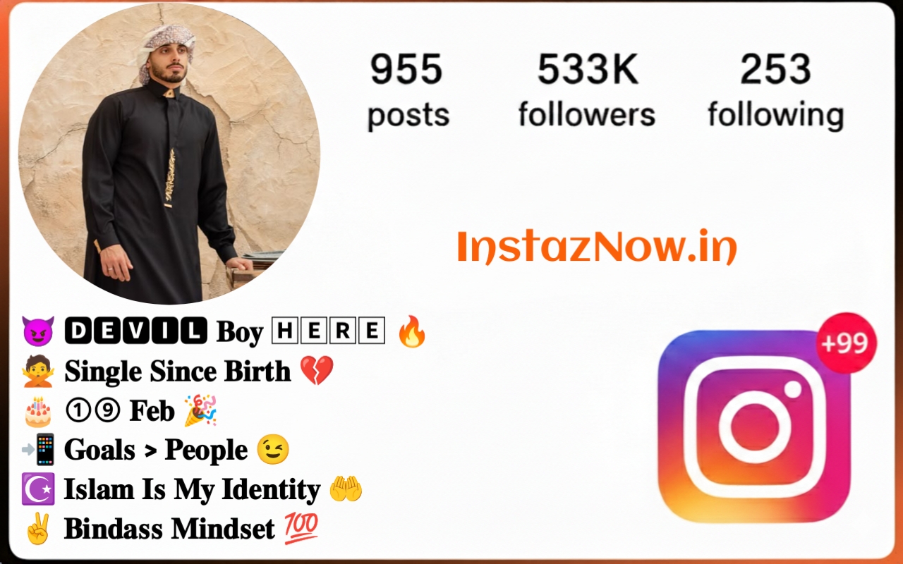 Islamic Bio For Instagram