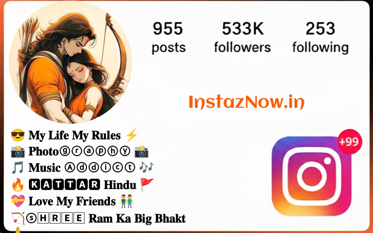 Jai Shree Ram Bio For Instagram