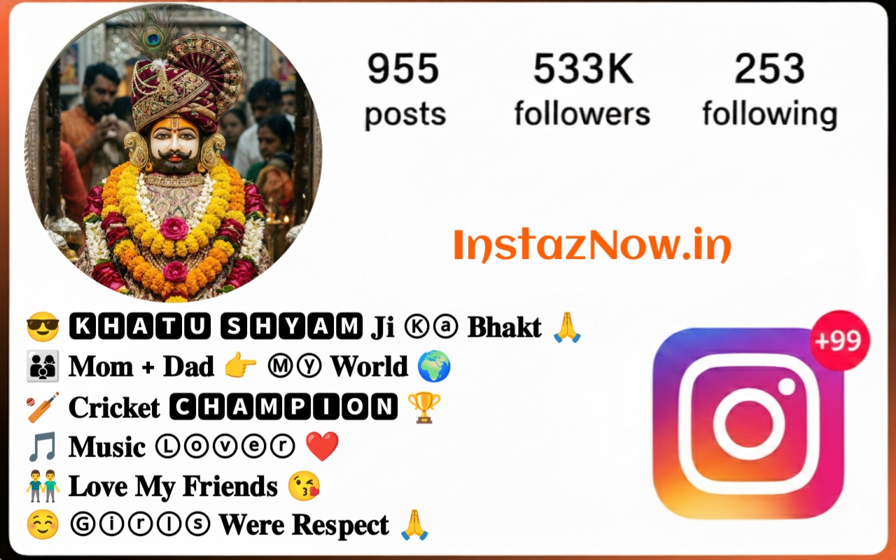 Khatu Shyam Ji Bio For Instagram