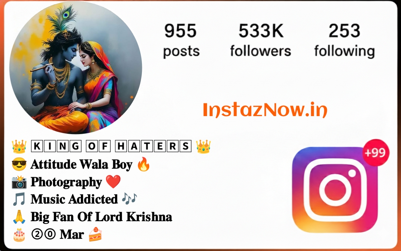 Shree Krishna Bio For Instagram